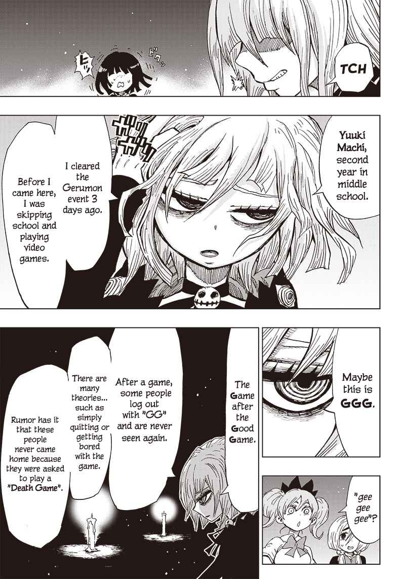 Page 18 Chapter 1 Kokkuri Majo Saiban