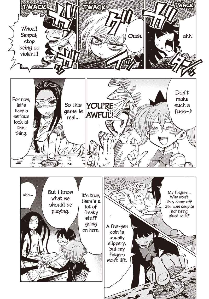 Page 20 Chapter 1 Kokkuri Majo Saiban