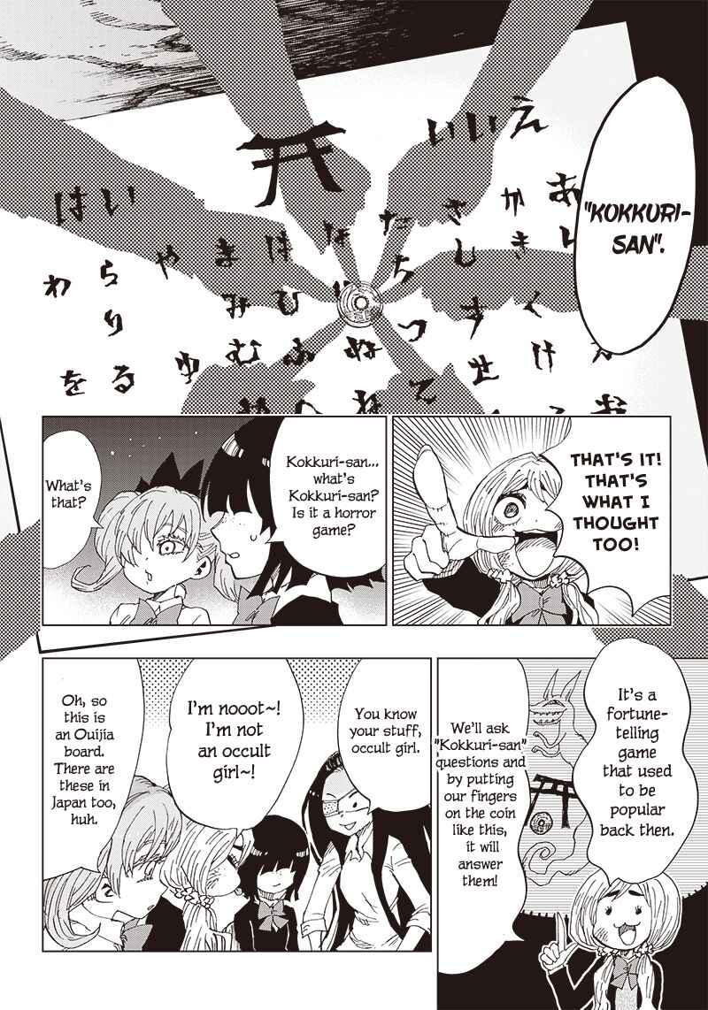 Page 21 Chapter 1 Kokkuri Majo Saiban