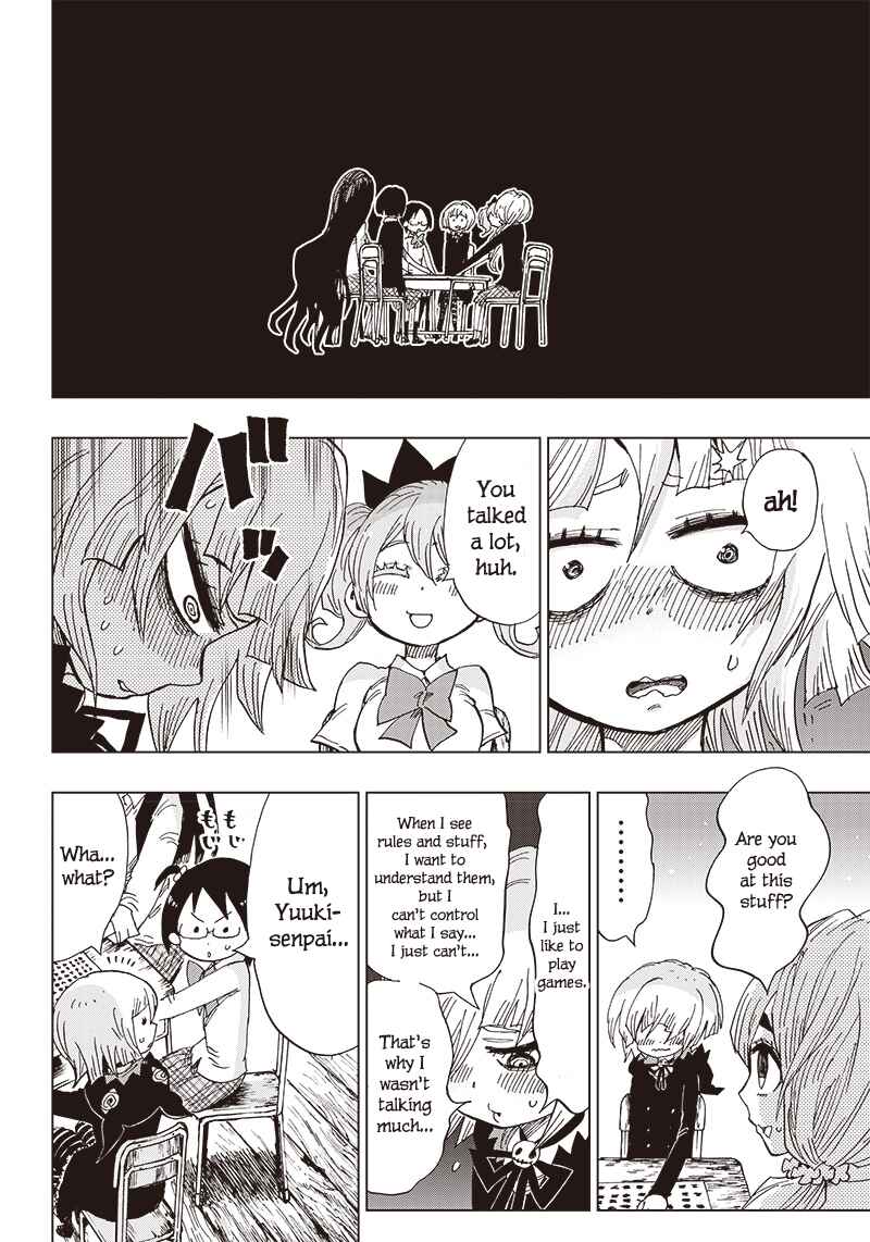 Page 23 Chapter 1 Kokkuri Majo Saiban