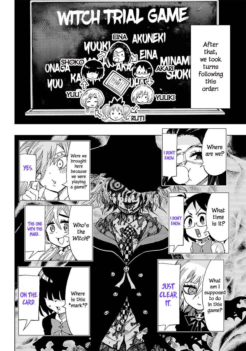 Page 31 Chapter 1 Kokkuri Majo Saiban
