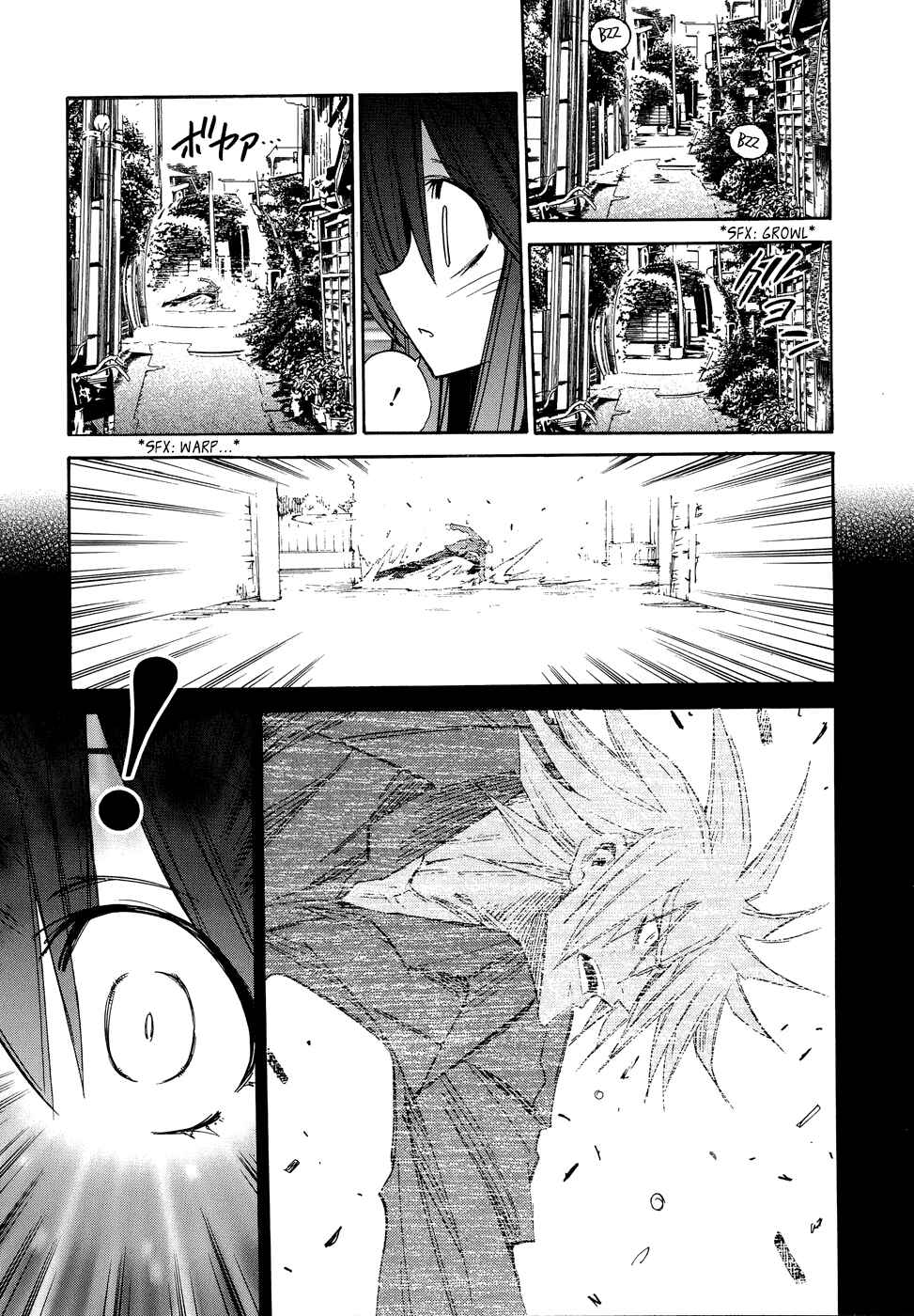Page 14 Chapter 4 Shirasunamura