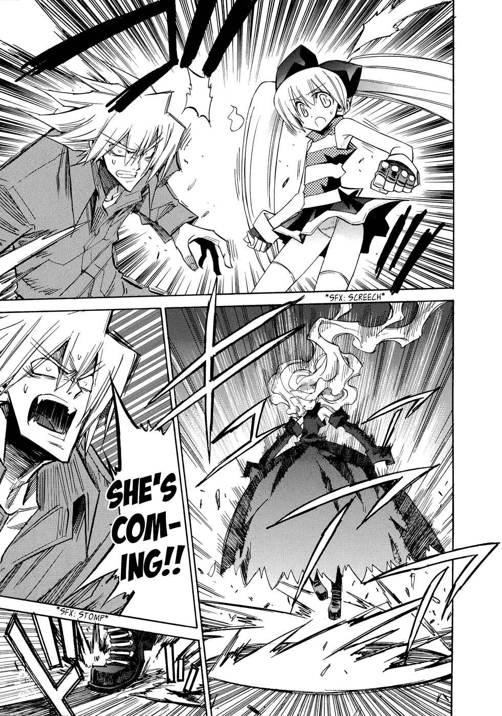 Page 4 Chapter 4 Shirasunamura