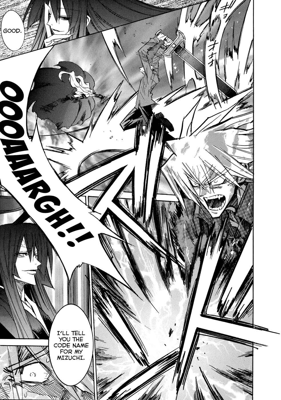 Page 8 Chapter 4 Shirasunamura
