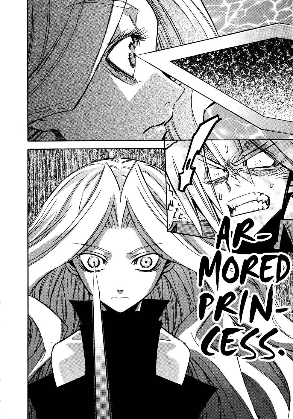 Page 9 Chapter 4 Shirasunamura