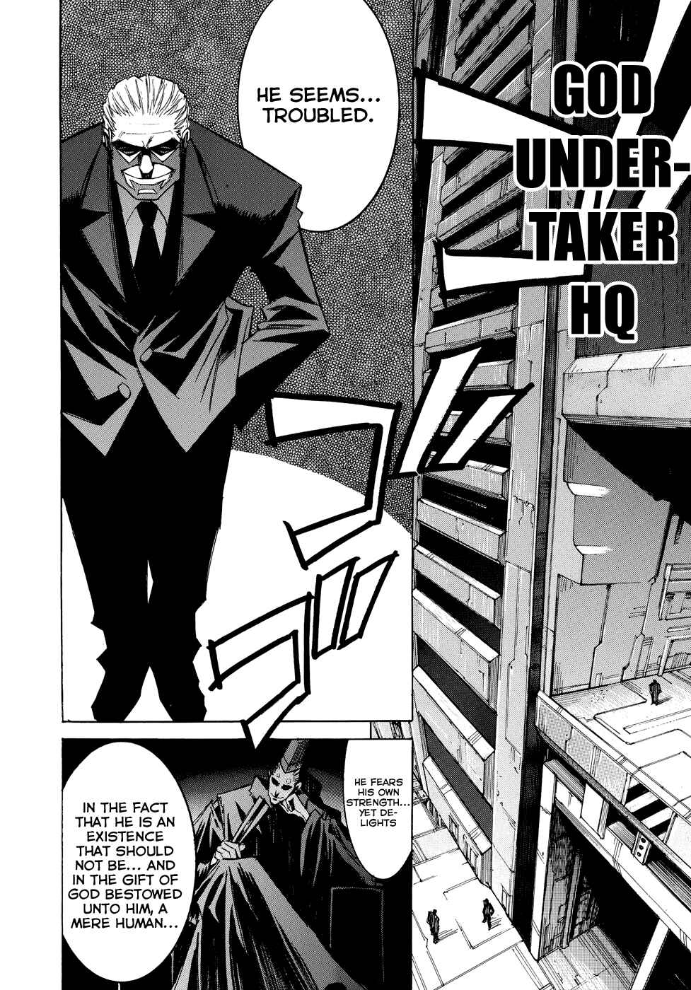 Page 14 Chapter 2 Shirasunamura