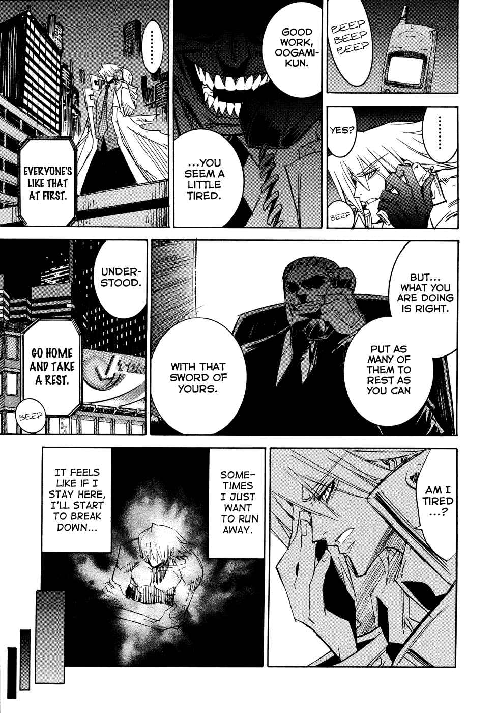 Page 17 Chapter 2 Shirasunamura