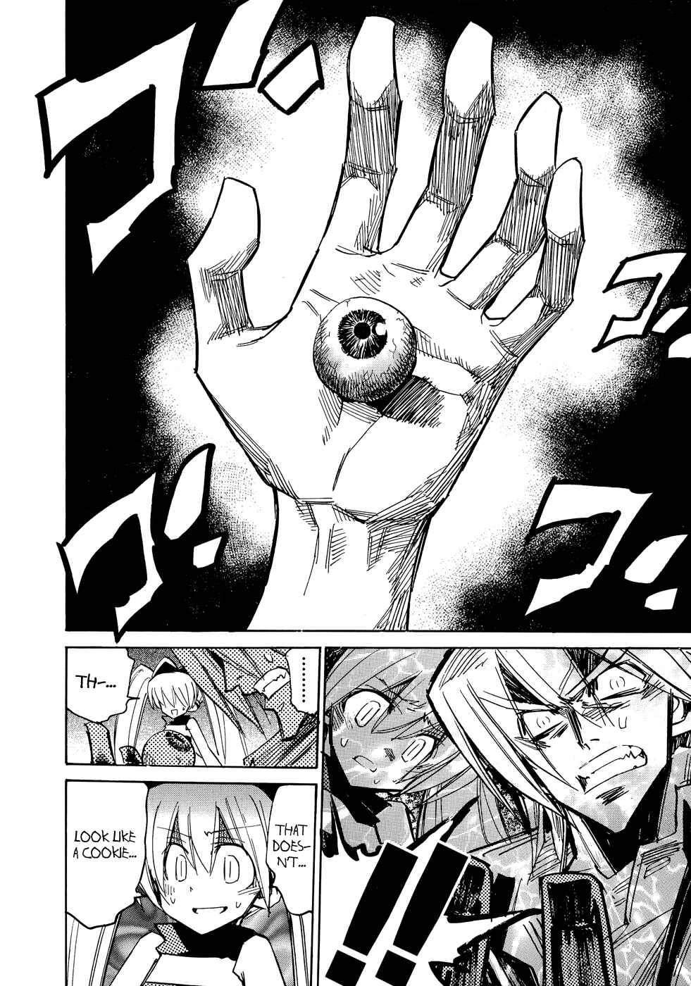 Page 22 Chapter 2 Shirasunamura