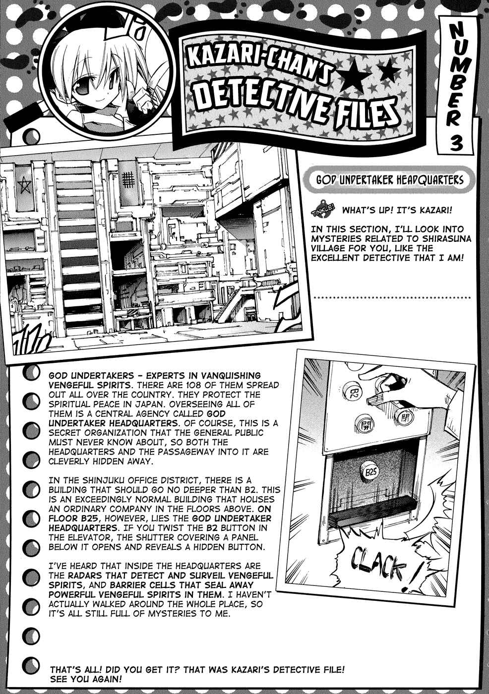 Page 23 Chapter 2 Shirasunamura