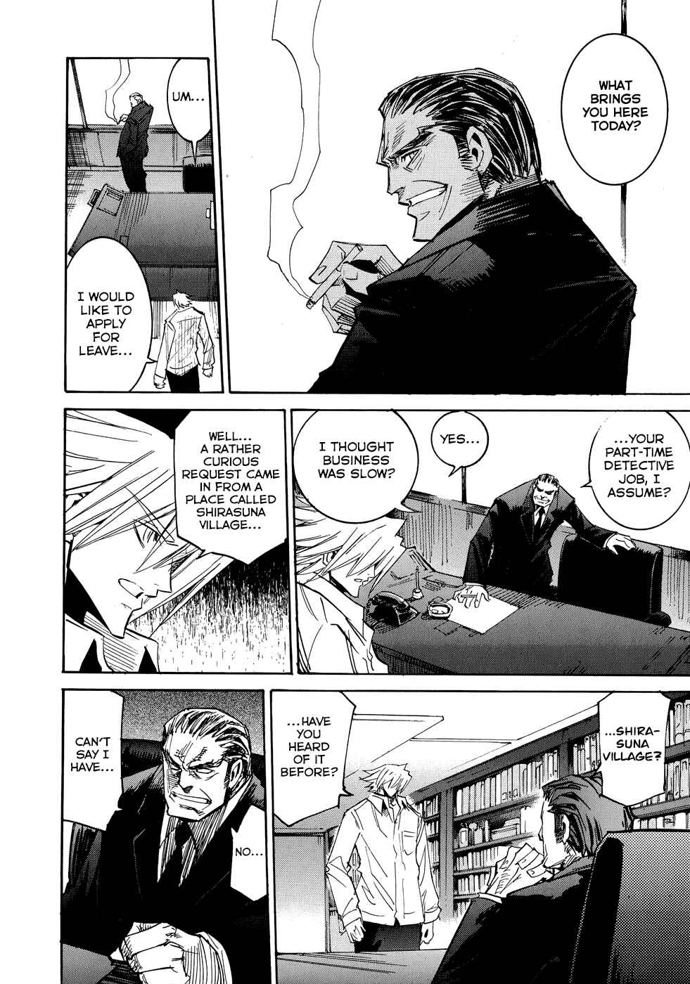 Page 11 Chapter 3 Shirasunamura