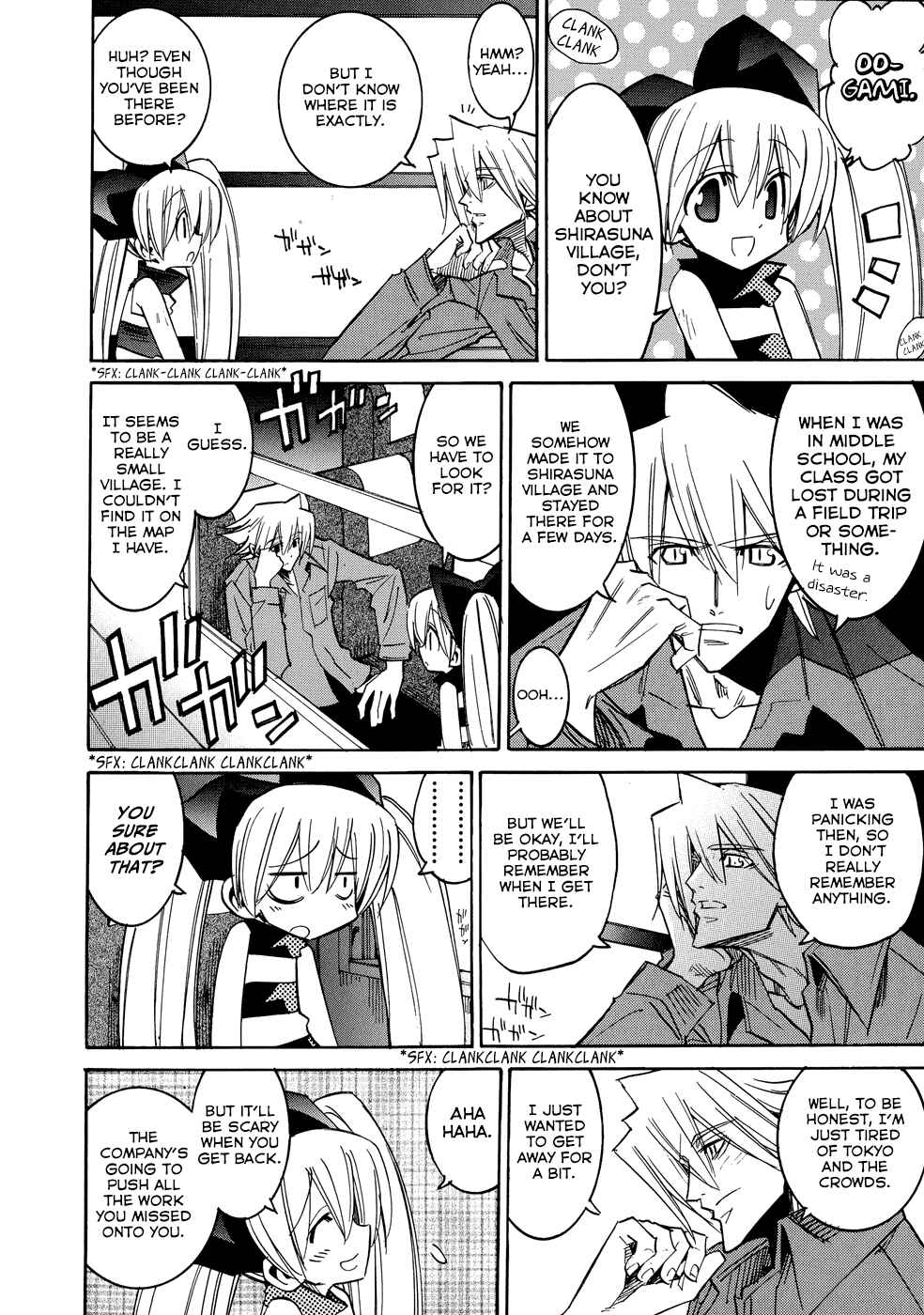 Page 13 Chapter 3 Shirasunamura