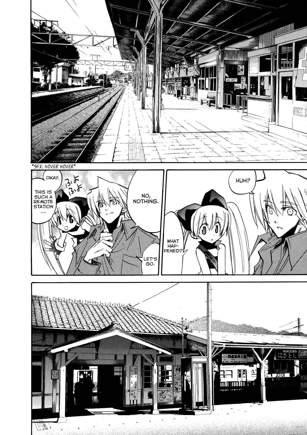 Page 17 Chapter 3 Shirasunamura