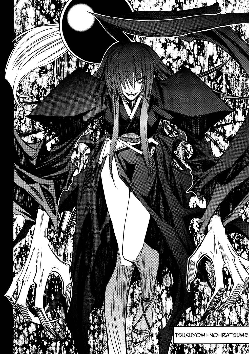 Page 21 Chapter 3 Shirasunamura