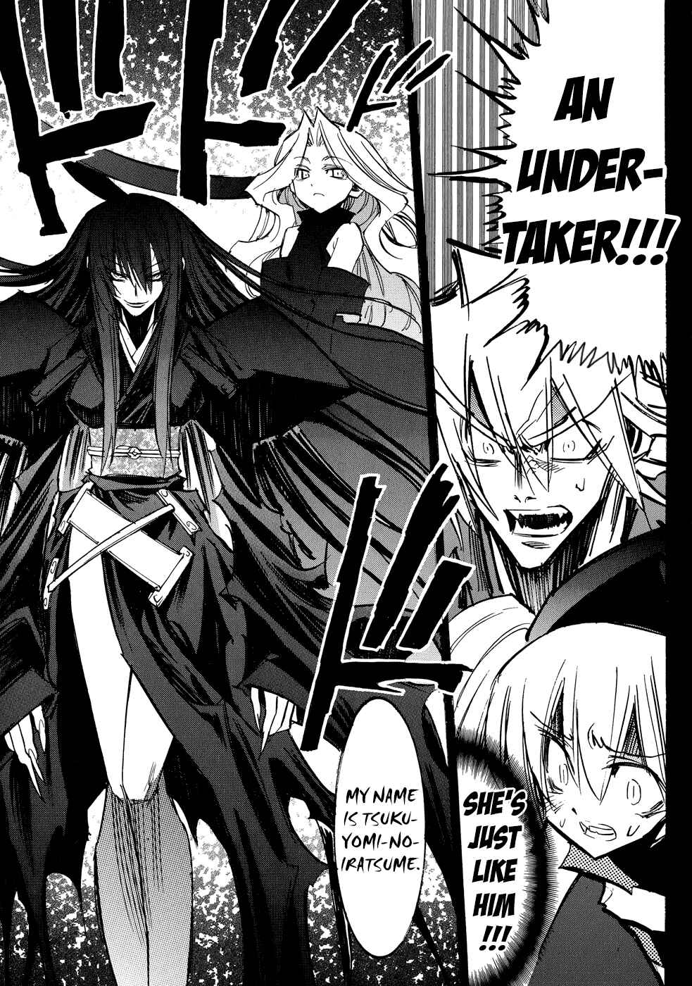 Page 24 Chapter 3 Shirasunamura