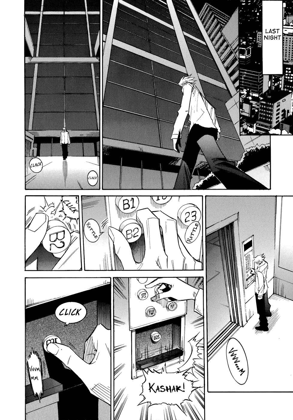 Page 9 Chapter 3 Shirasunamura