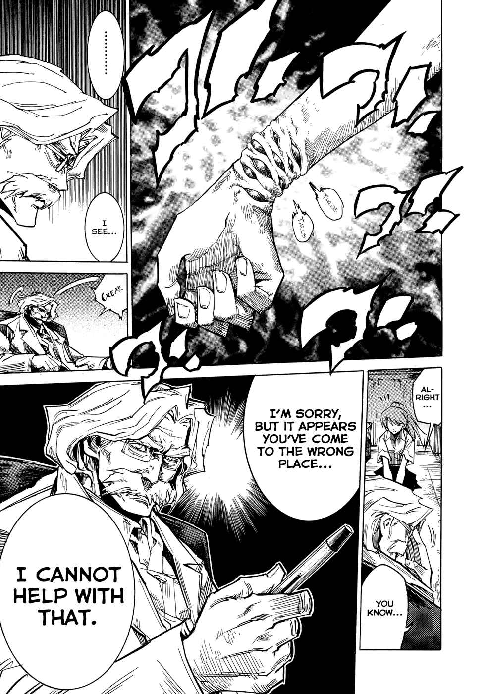 Page 10 Chapter 0.1 Shirasunamura