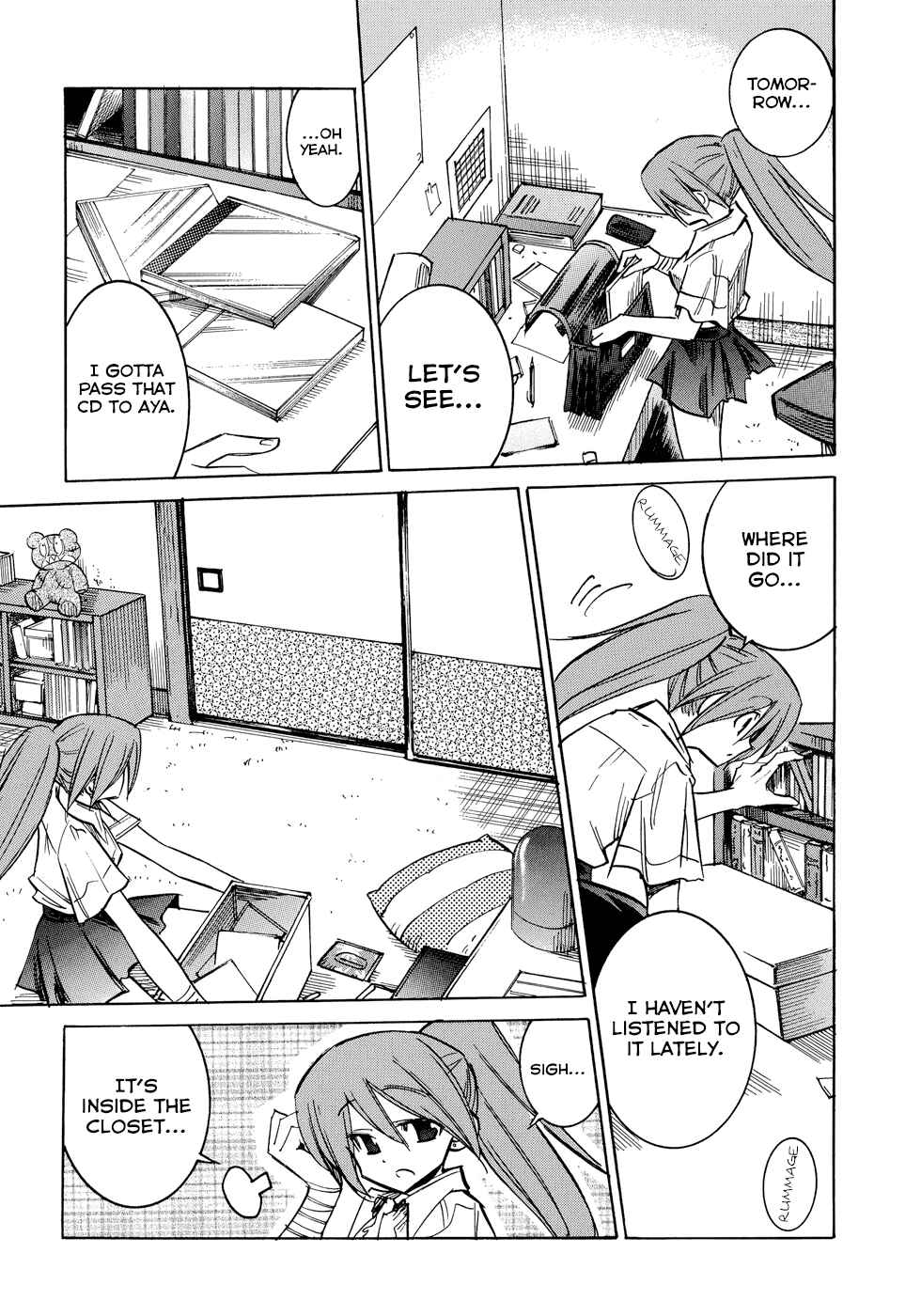 Page 14 Chapter 0.1 Shirasunamura
