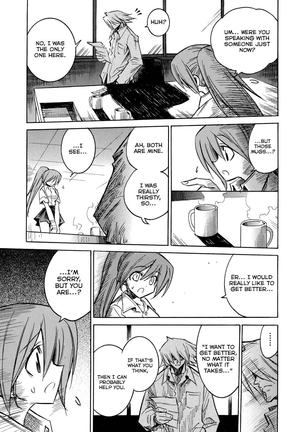 Page 22 Chapter 0.1 Shirasunamura