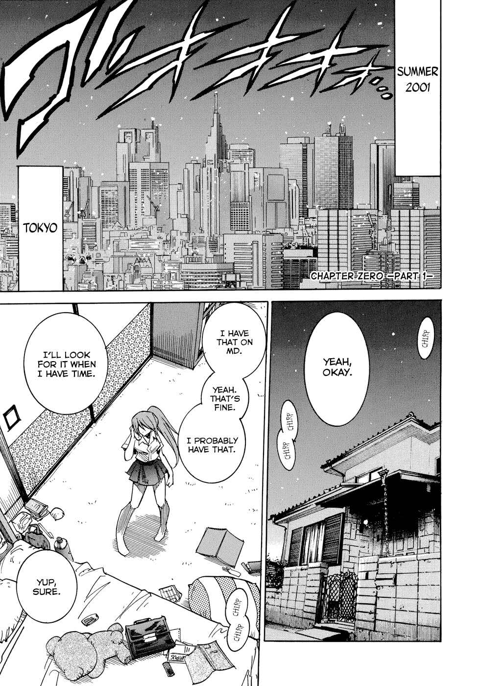 Page 6 Chapter 0.1 Shirasunamura