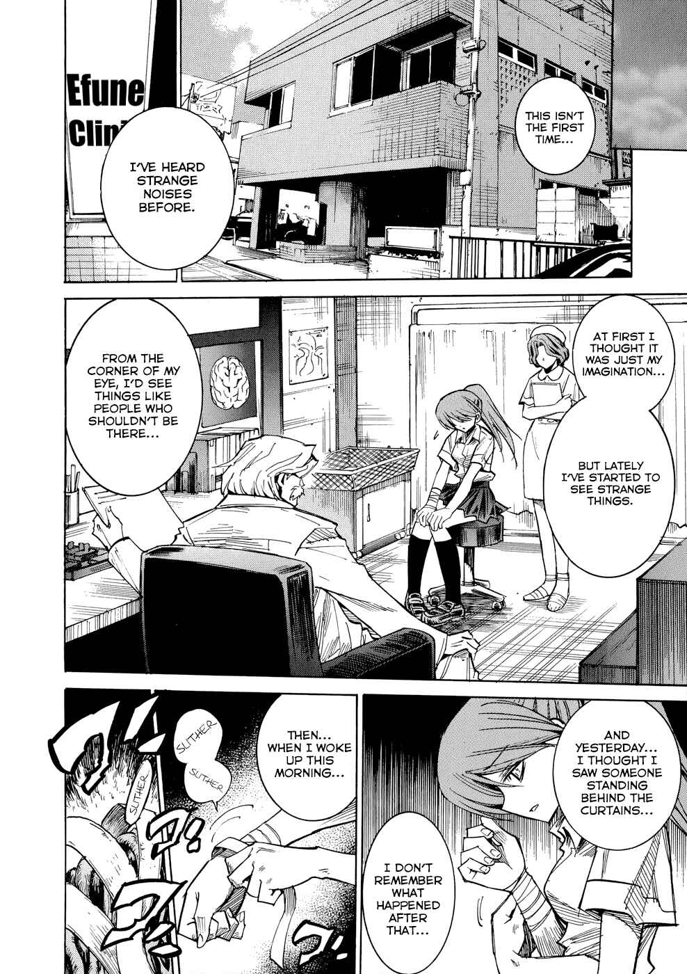 Page 9 Chapter 0.1 Shirasunamura