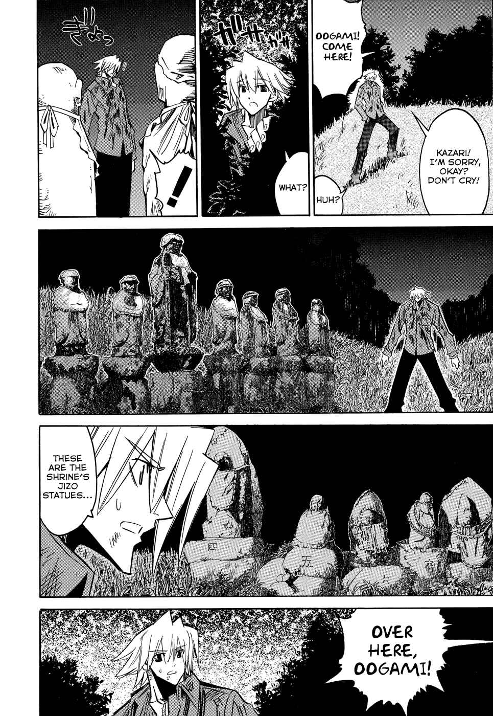 Page 10 Chapter 6 Shirasunamura