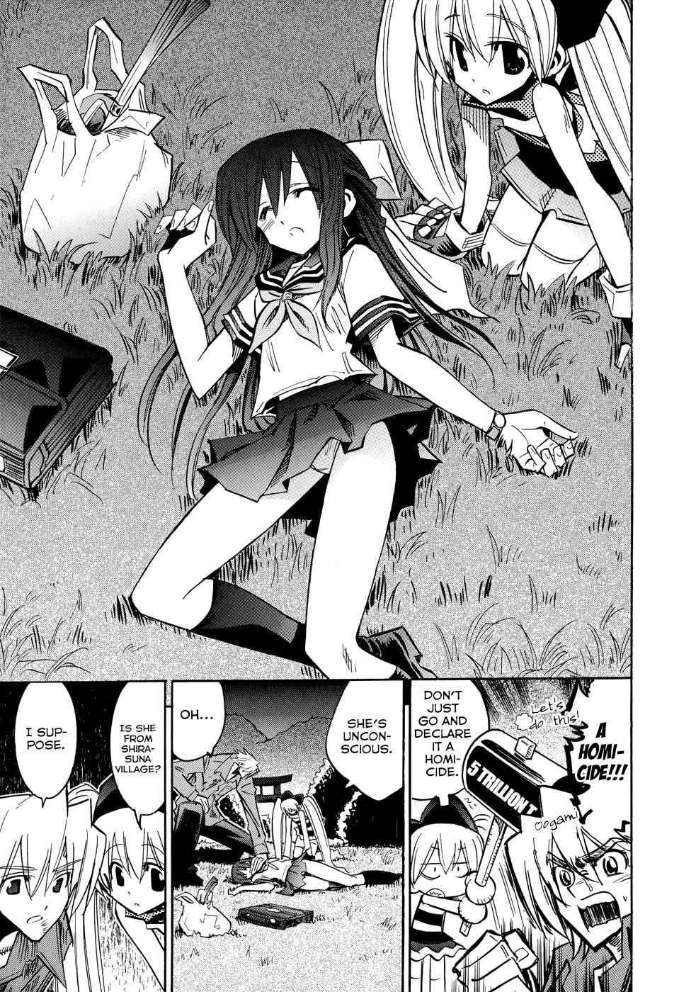 Page 11 Chapter 6 Shirasunamura