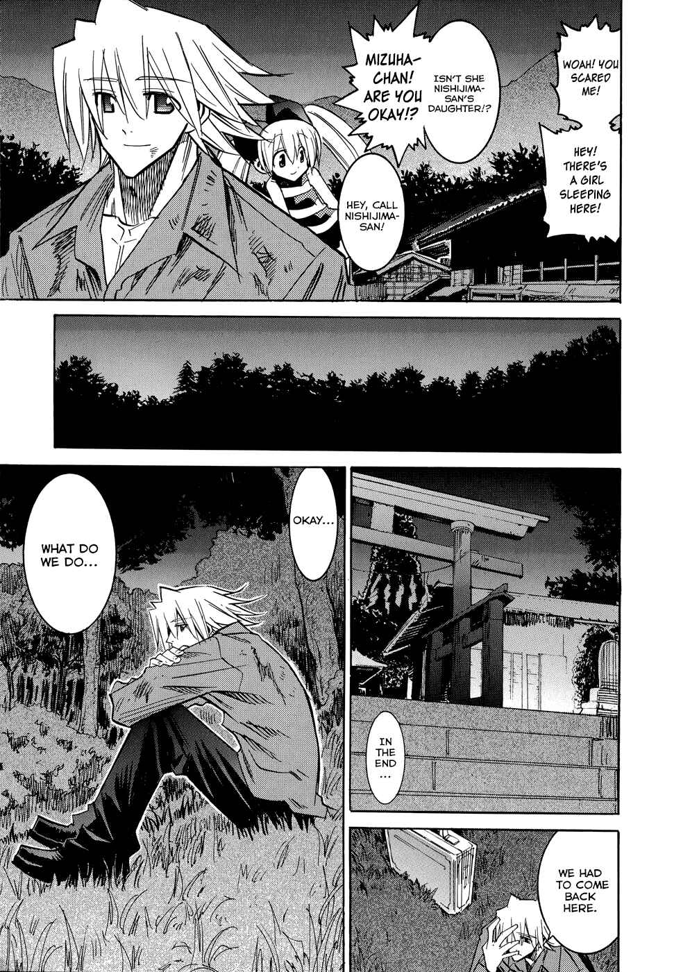 Page 13 Chapter 6 Shirasunamura