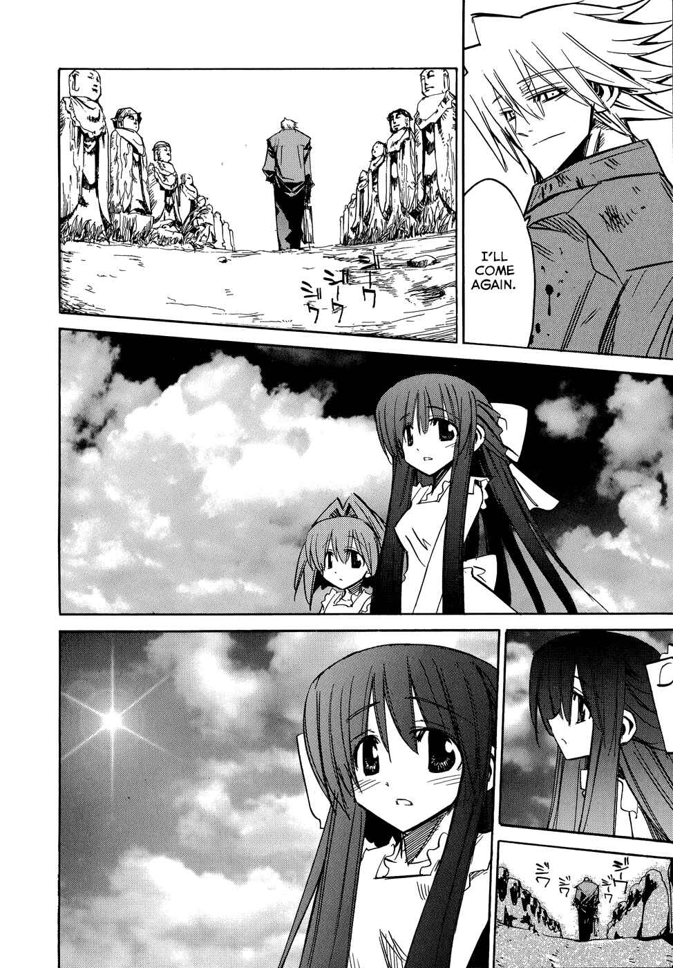 Page 22 Chapter 6 Shirasunamura