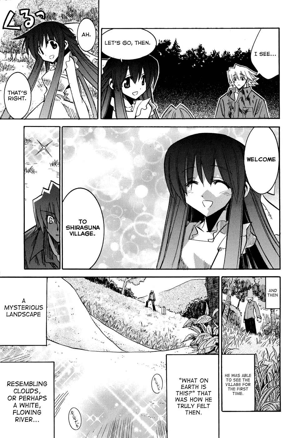 Page 25 Chapter 6 Shirasunamura