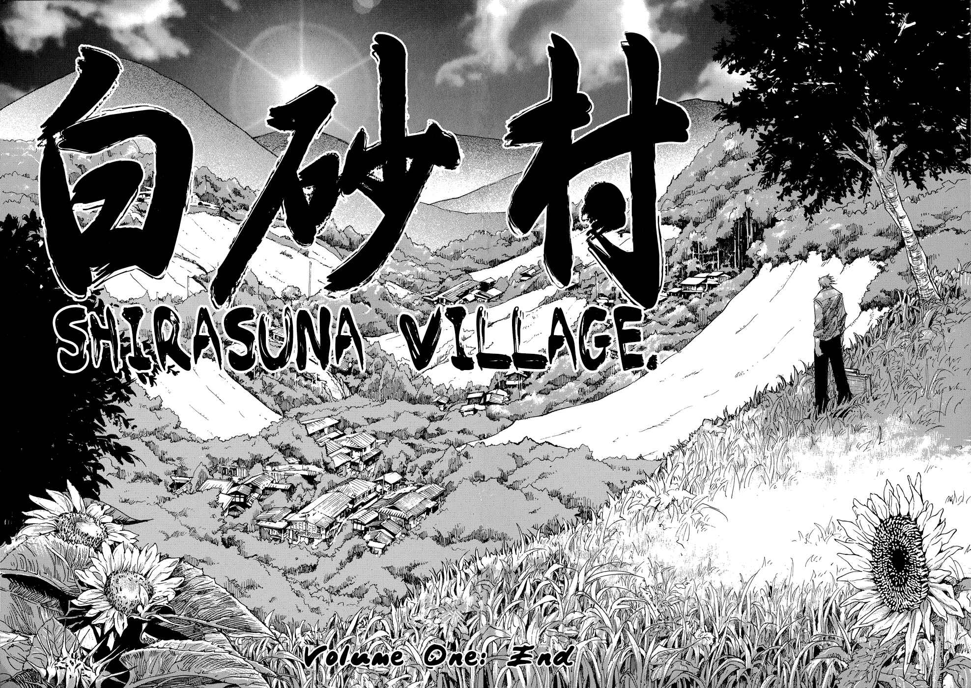 Page 26 Chapter 6 Shirasunamura