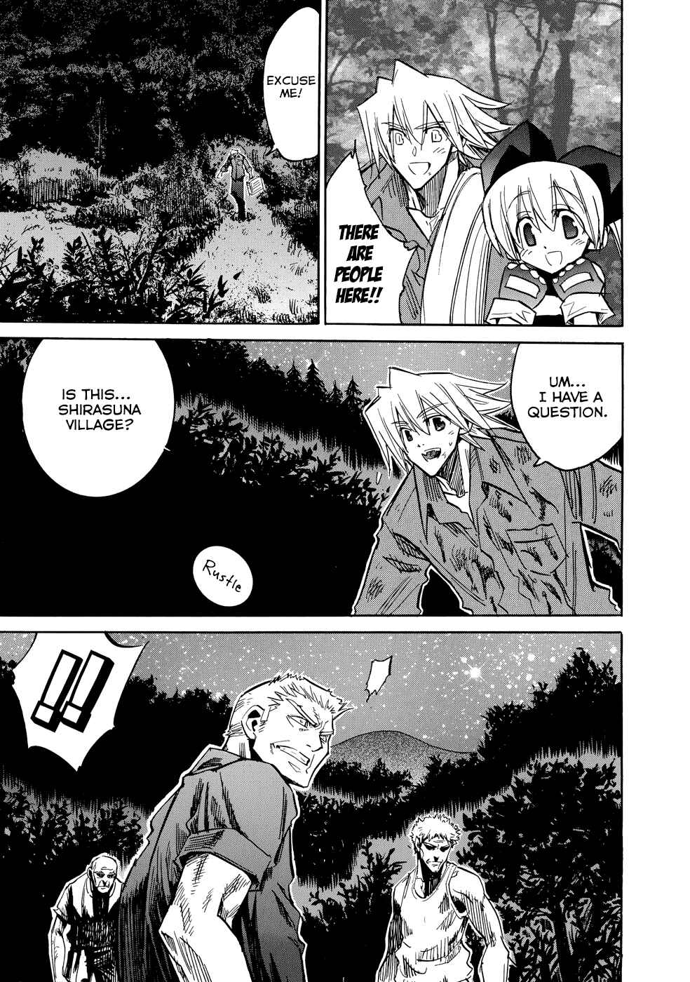Page 5 Chapter 6 Shirasunamura