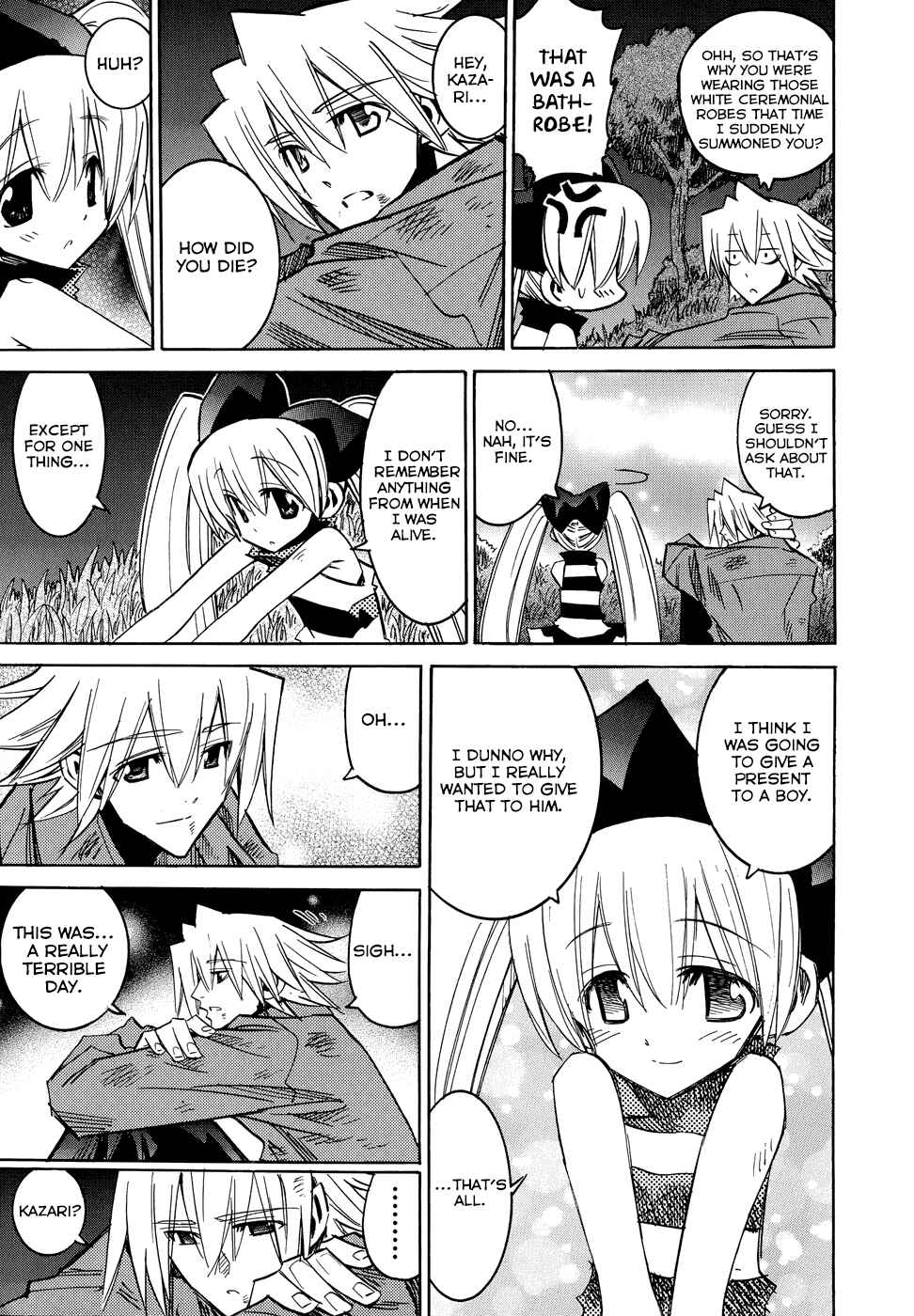 Page 9 Chapter 6 Shirasunamura