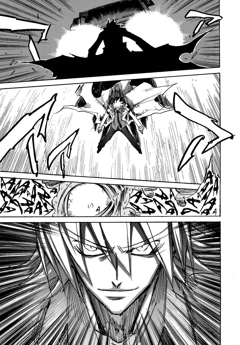 Page 13 Chapter 1 Shirasunamura
