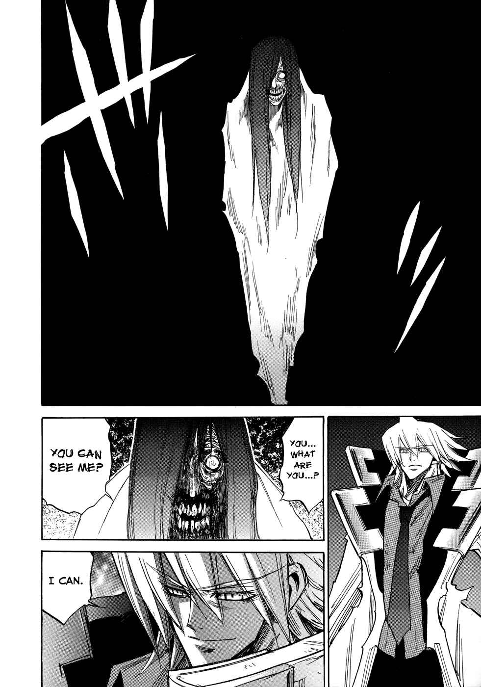 Page 16 Chapter 1 Shirasunamura