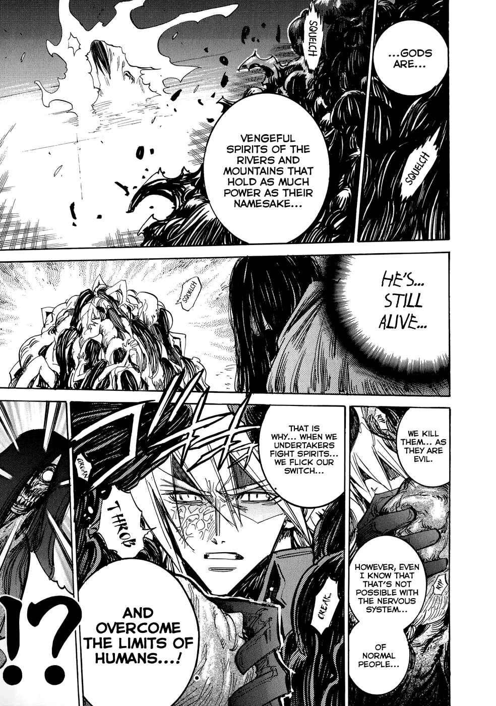 Page 25 Chapter 1 Shirasunamura