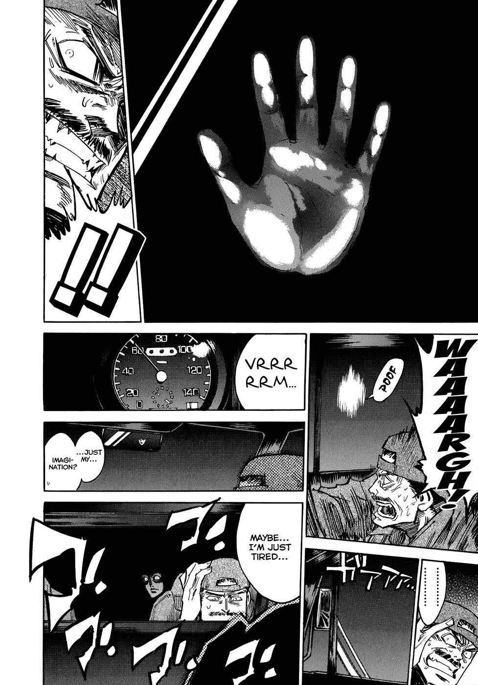 Page 6 Chapter 1 Shirasunamura