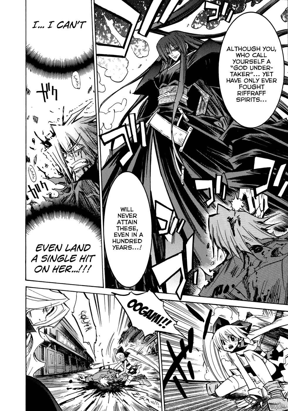 Page 2 Chapter 5 Shirasunamura