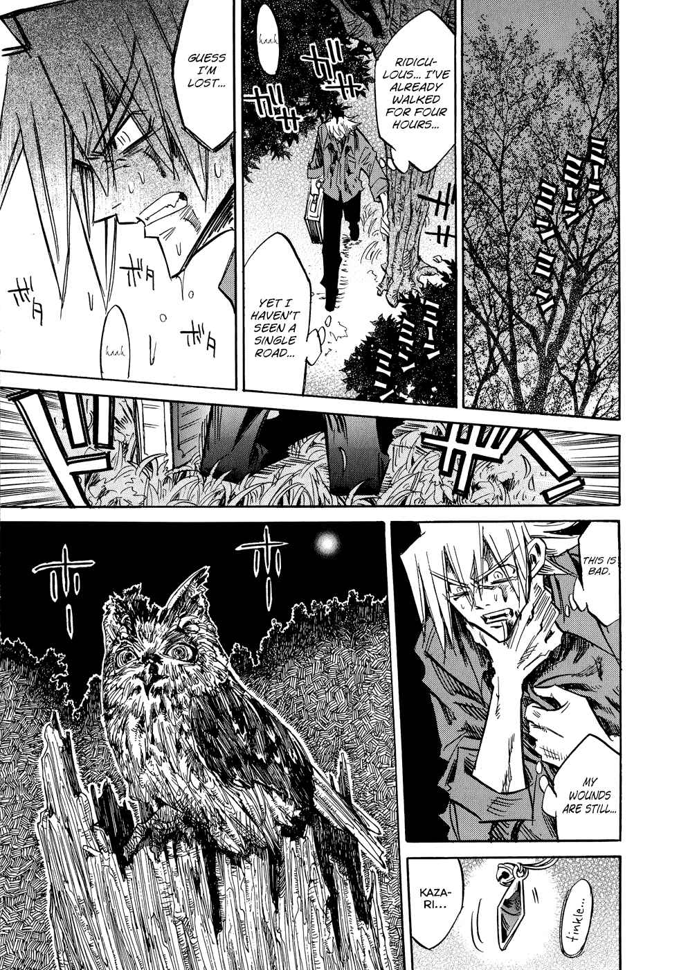 Page 21 Chapter 5 Shirasunamura