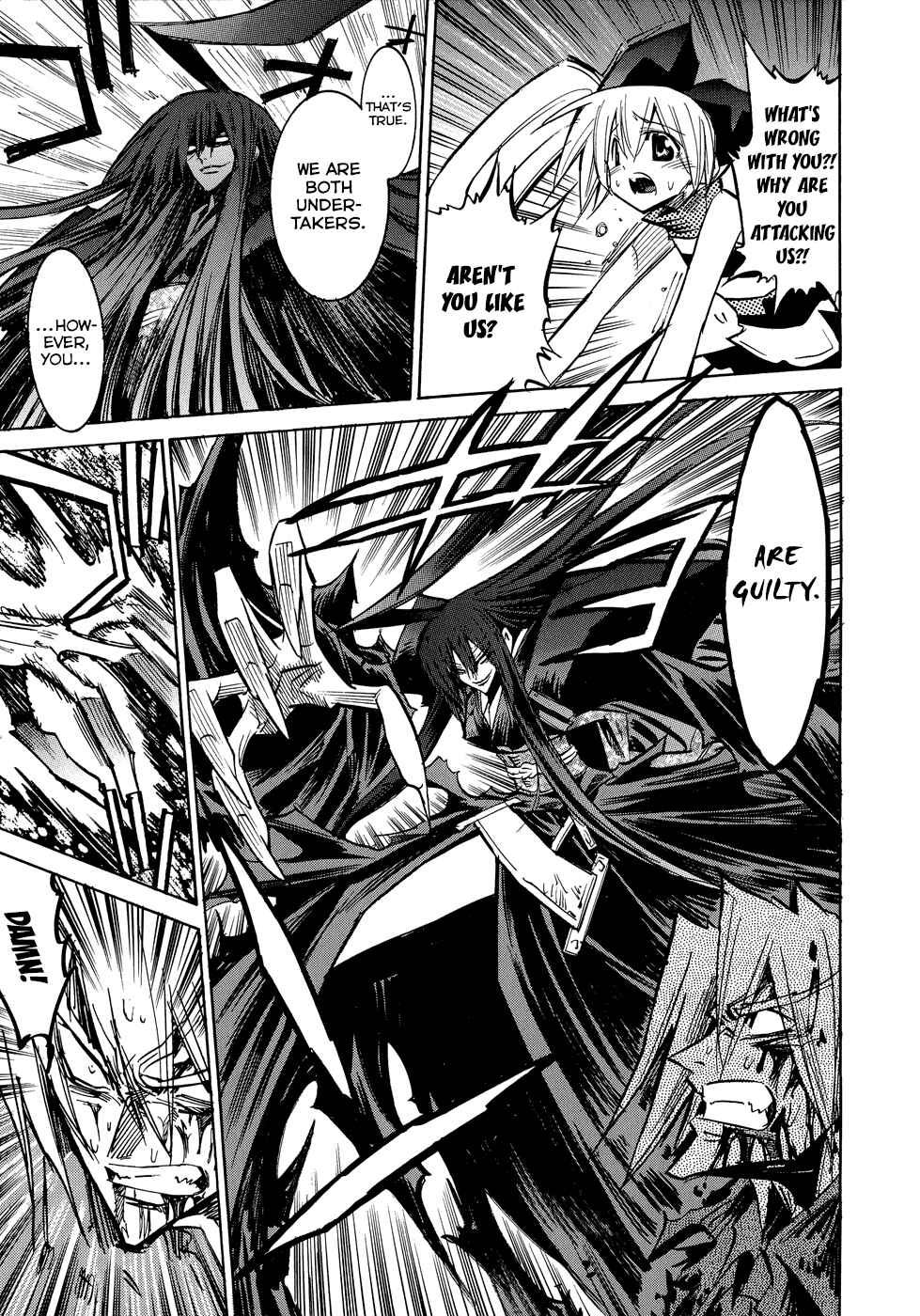 Page 3 Chapter 5 Shirasunamura