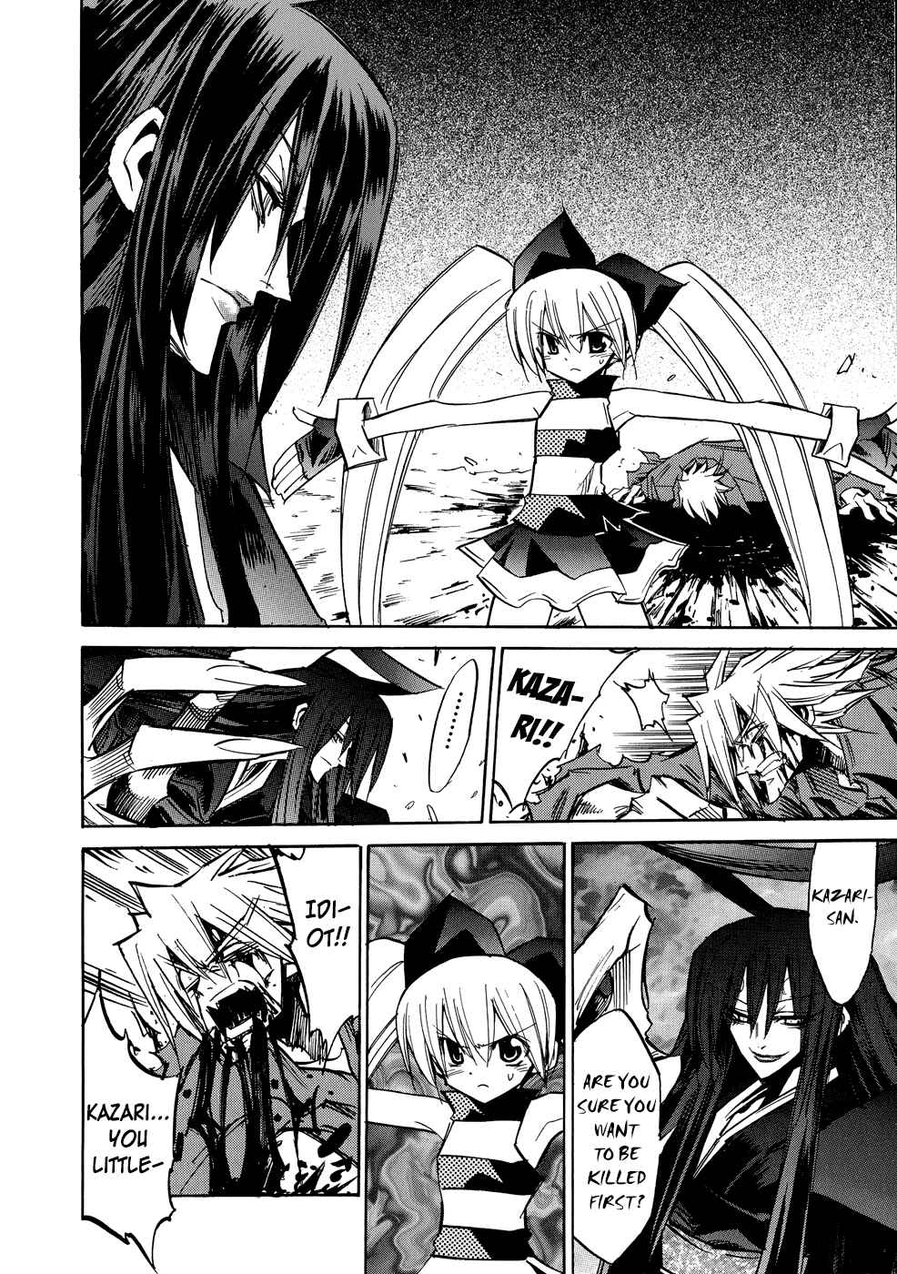 Page 4 Chapter 5 Shirasunamura