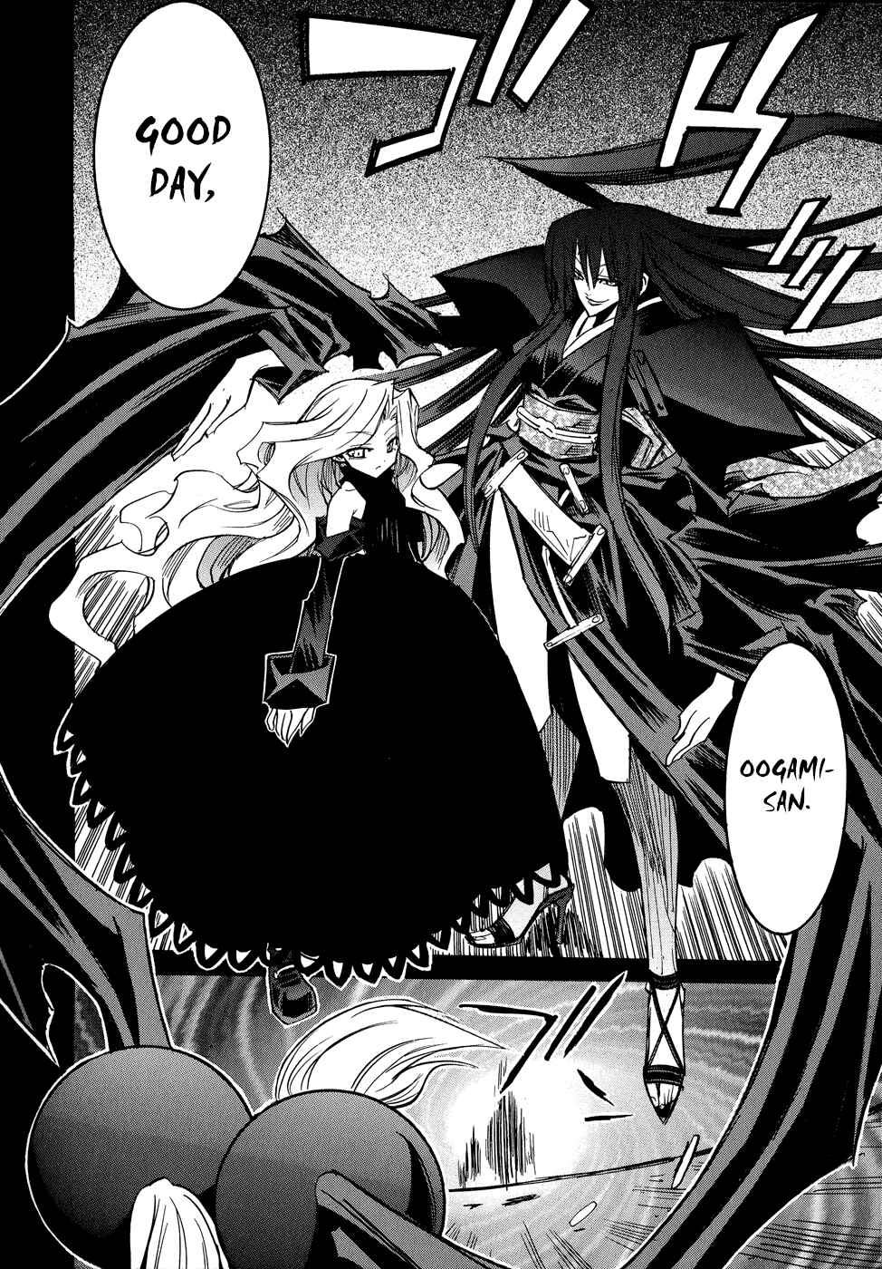 Page 8 Chapter 5 Shirasunamura