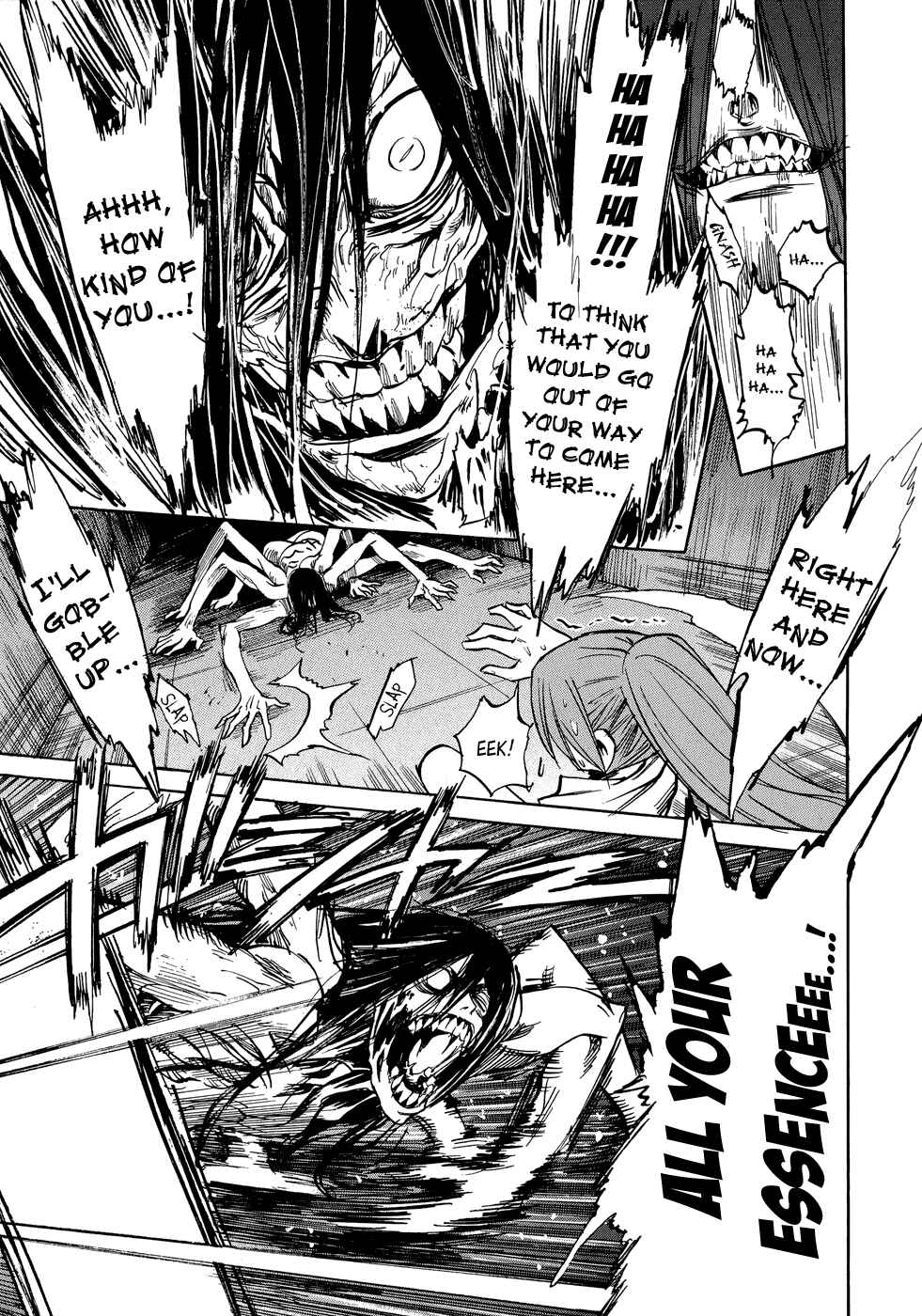 Page 10 Chapter 0.2 Shirasunamura
