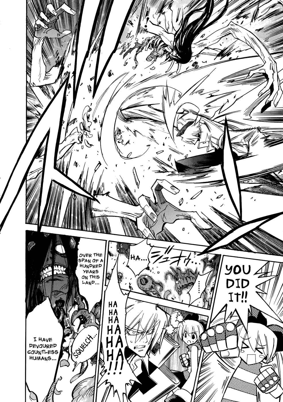 Page 13 Chapter 0.2 Shirasunamura