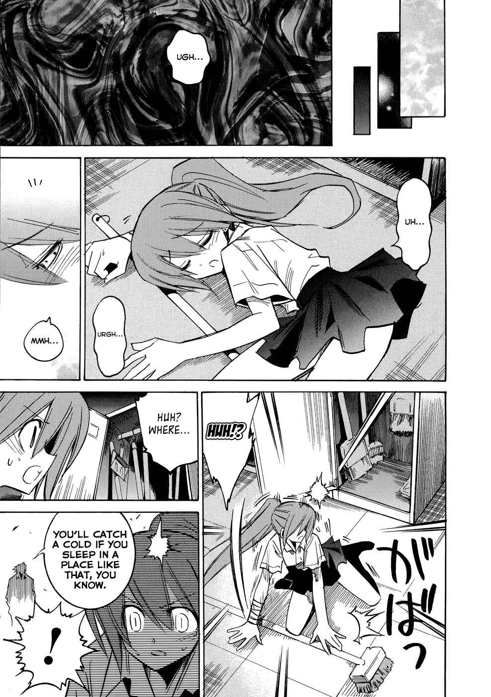 Page 20 Chapter 0.2 Shirasunamura