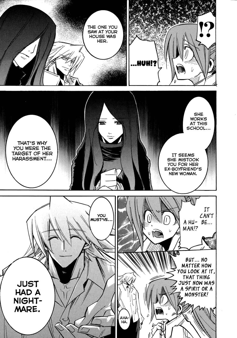Page 22 Chapter 0.2 Shirasunamura