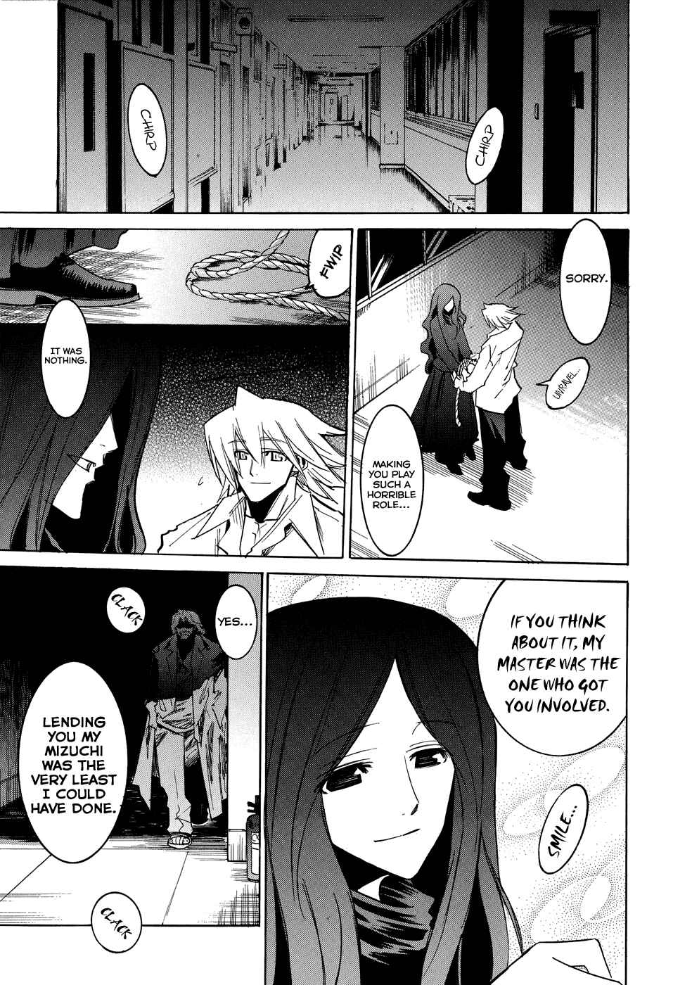 Page 24 Chapter 0.2 Shirasunamura