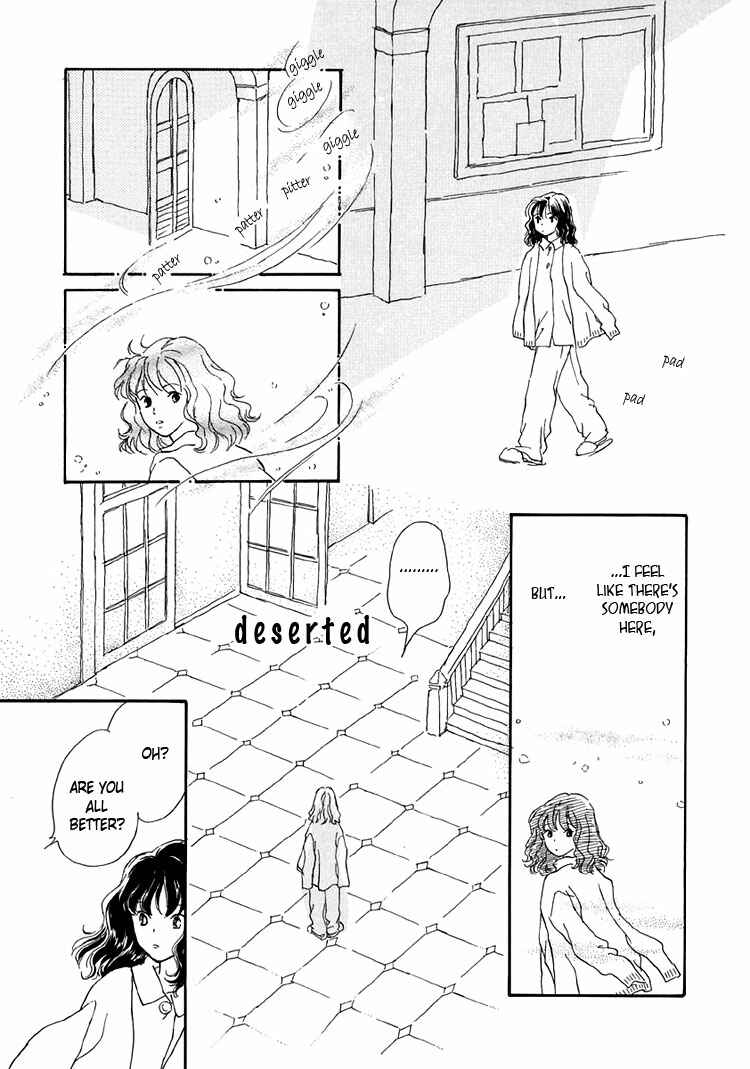 Page 13 Chapter 12 Himitsu no Kaidan