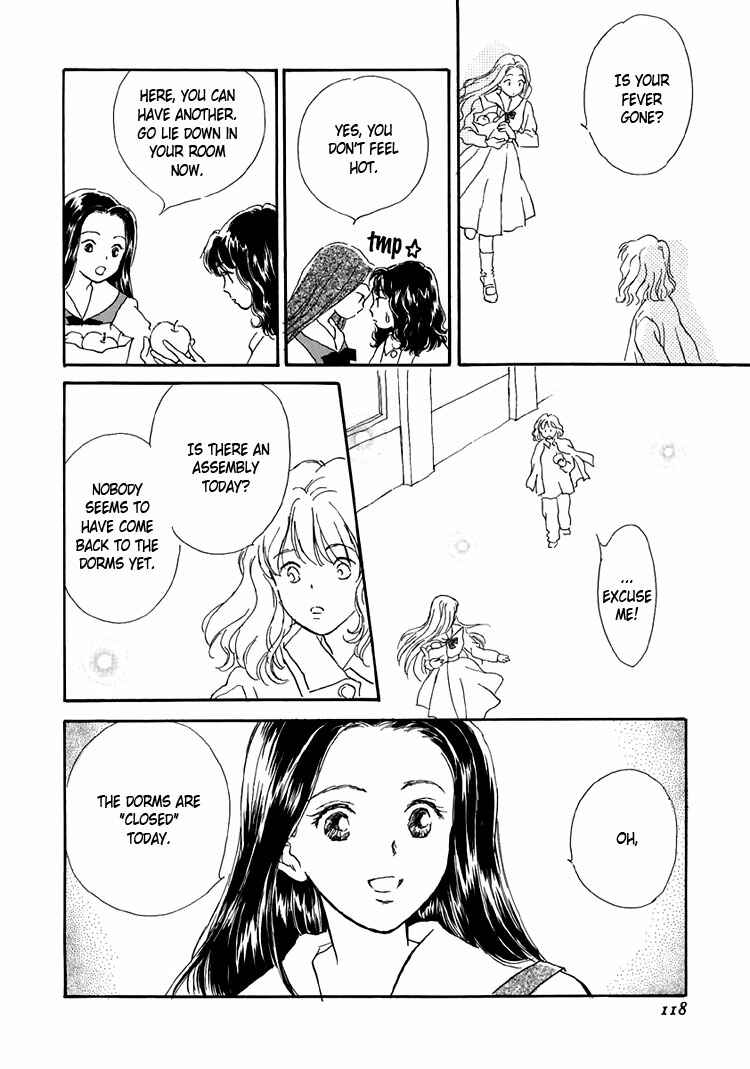 Page 14 Chapter 12 Himitsu no Kaidan