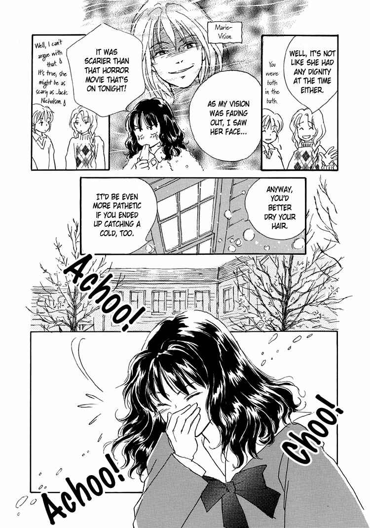 Page 6 Chapter 12 Himitsu no Kaidan