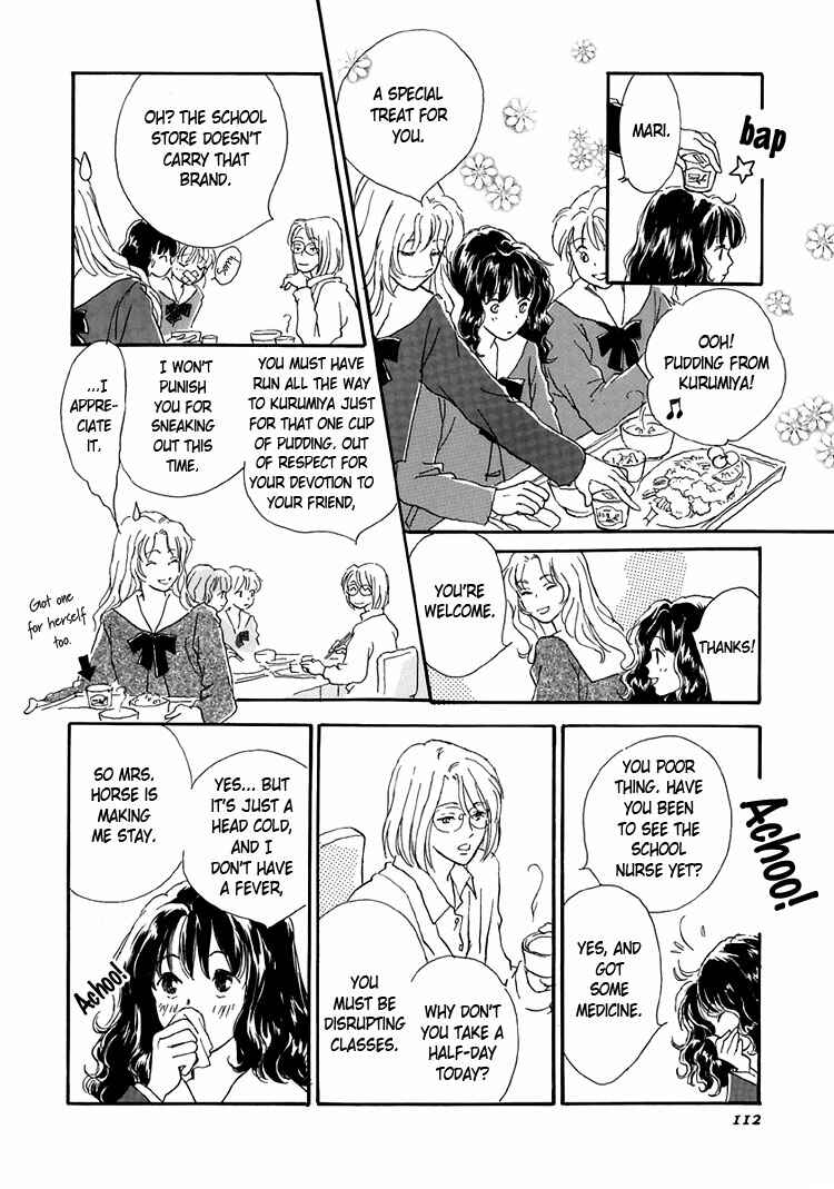 Page 8 Chapter 12 Himitsu no Kaidan